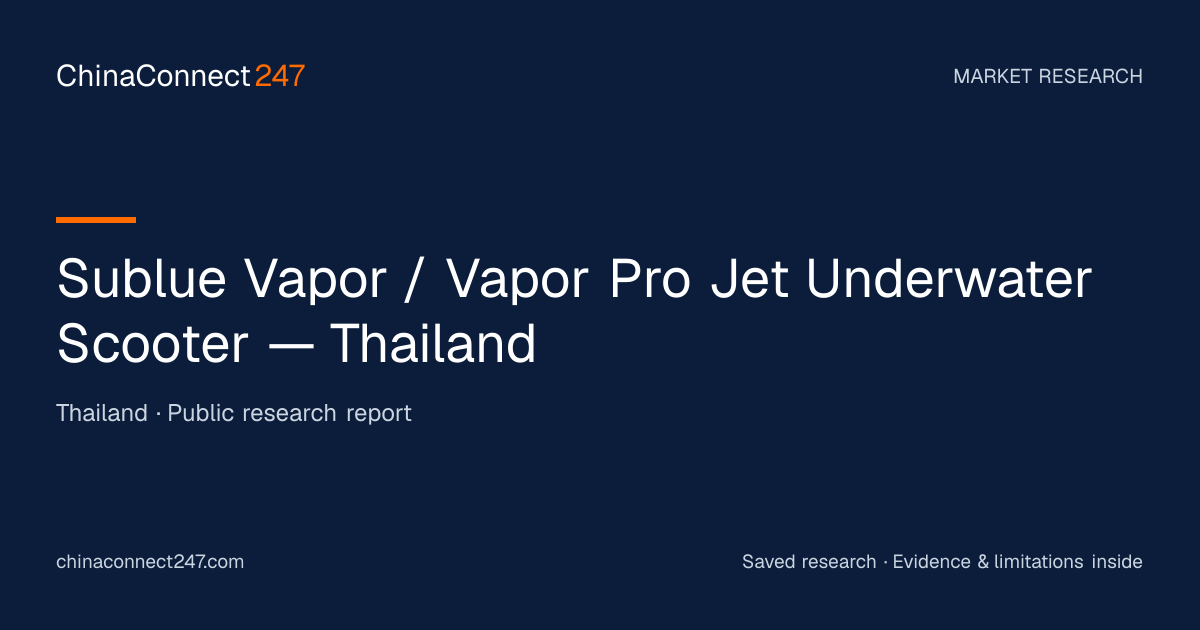 Sublue Vapor / Vapor Pro Jet Underwater Scooter — Thailand — research report cover